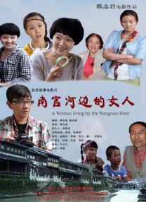 国产成人精品日本亚洲